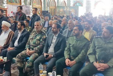 مراسم آغاز  ۴۵سالگرد پیروزی انتقلاب  اسلامی در شهرستان شهرضا