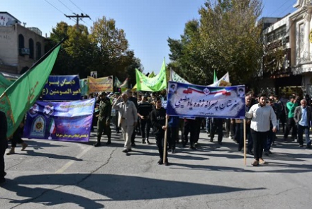  راهپیمایی یوم اله ۱۳ آبان، روز ملی مبارزه با استکبار جهانی 