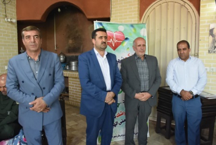 جشن گرامیداشت  روز پزشک ،داروساز و داندانپزشک