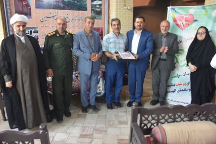 جشن گرامیداشت  روز پزشک ،داروساز و داندانپزشک