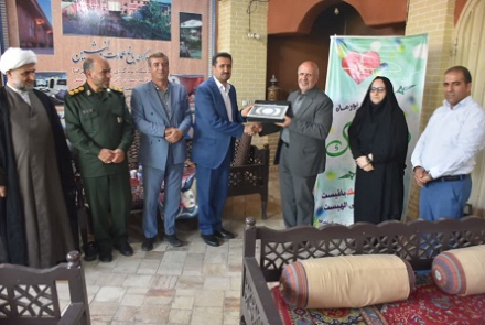 جشن گرامیداشت  روز پزشک ،داروساز و داندانپزشک
