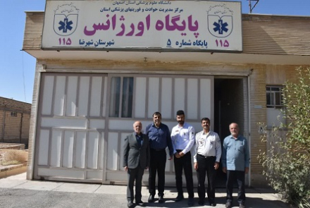 تجلیل از پرسنل اورژانس ۱۱۵ شهرستان شهرضا 