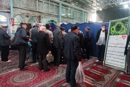 میز خدمت شبکه بهداشت ودرمان 