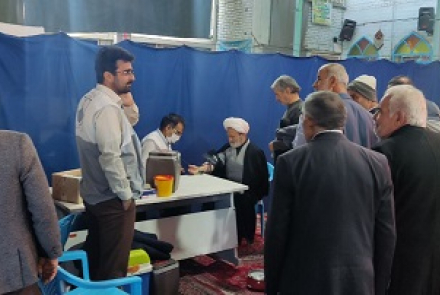 میز خدمت شبکه بهداشت ودرمان 