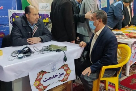 برگزاری میز خدمت در محل نمازجمعه شهرستان شهرضا به مناسبت ۴۴ سالگرد پیروزی انقلاب اسلامی