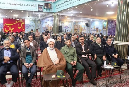 مراسم گرامیداشت چهارمین سالگرد شهادت سردار دلها شهید حاج قاسم سلیمانی